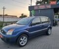 Синій Форд Фьюжен, об'ємом двигуна 1.4 л та пробігом 189 тис. км за 4750 $, фото 1 на Automoto.ua