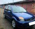 Синій Форд Фьюжен, об'ємом двигуна 14 л та пробігом 233 тис. км за 5400 $, фото 1 на Automoto.ua