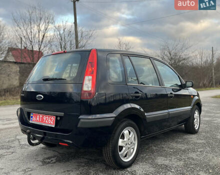 Синий Форд Фьюжн, объемом двигателя 1.6 л и пробегом 184 тыс. км за 4599 $, фото 4 на Automoto.ua