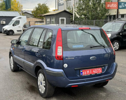 Форд Фьюжен 2006 у Чернігові на Automoto.ua Синій Форд Фьюжен, об'ємом двигуна 1.6 л та пробігом 18 тис. км за 6500 $, фото 4 на Automoto.ua