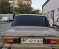 Синий Форд Фьюжн, объемом двигателя 1.4 л и пробегом 100 тыс. км за 4940 $, фото 19 на Automoto.ua