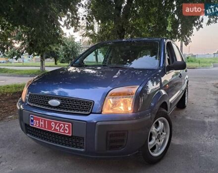 Синий Форд Фьюжн, объемом двигателя 1.4 л и пробегом 189 тыс. км за 4666 $, фото 3 на Automoto.ua
