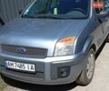 Синий Форд Фьюжн, объемом двигателя 1.6 л и пробегом 220 тыс. км за 5000 $, фото 4 на Automoto.ua