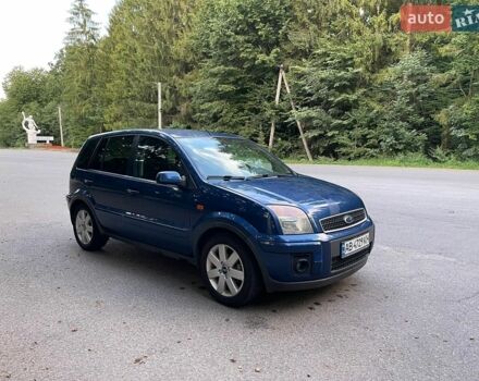 Синий Форд Фьюжн, объемом двигателя 1.39 л и пробегом 190 тыс. км за 4599 $, фото 5 на Automoto.ua