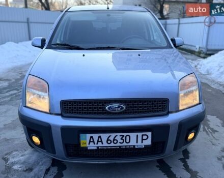 Синий Форд Фьюжн, объемом двигателя 0 л и пробегом 148 тыс. км за 5300 $, фото 9 на Automoto.ua