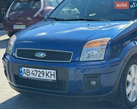 Синій Форд Фьюжен, об'ємом двигуна 1.39 л та пробігом 190 тис. км за 5450 $, фото 7 на Automoto.ua