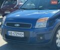 Синій Форд Фьюжен, об'ємом двигуна 1.39 л та пробігом 190 тис. км за 5450 $, фото 7 на Automoto.ua