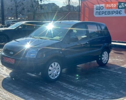 Синій Форд Фьюжен, об'ємом двигуна 1.4 л та пробігом 165 тис. км за 5299 $, фото 3 на Automoto.ua