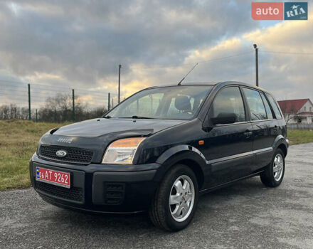 Синий Форд Фьюжн, объемом двигателя 1.6 л и пробегом 184 тыс. км за 4599 $, фото 8 на Automoto.ua