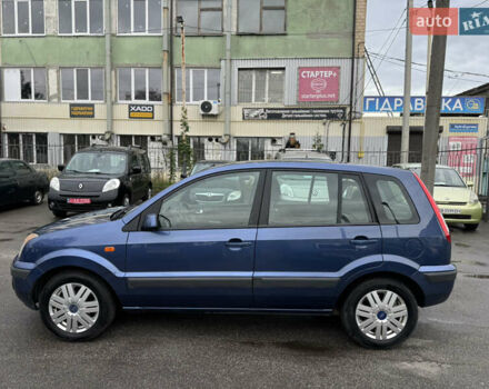 Форд Фьюжен 2006 у Чернігові на Automoto.ua Синій Форд Фьюжен, об'ємом двигуна 1.6 л та пробігом 18 тис. км за 6500 $, фото 3 на Automoto.ua