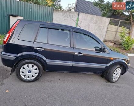 Синій Форд Фьюжен, об'ємом двигуна 1.24 л та пробігом 123 тис. км за 5300 $, фото 5 на Automoto.ua