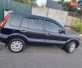 Синій Форд Фьюжен, об'ємом двигуна 1.24 л та пробігом 123 тис. км за 5300 $, фото 5 на Automoto.ua