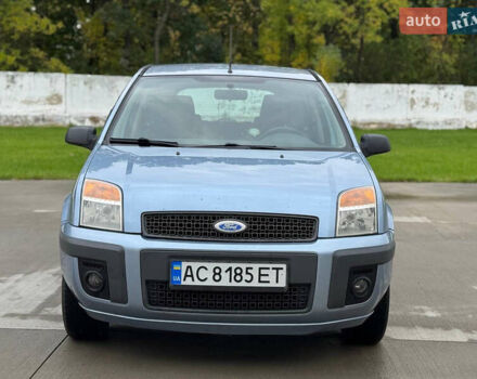 Форд Фьюжн 2007 в Луцке на Automoto.ua Синий Форд Фьюжн, объемом двигателя 1.6 л и пробегом 302 тыс. км за 4600 $, фото 12 на Automoto.ua