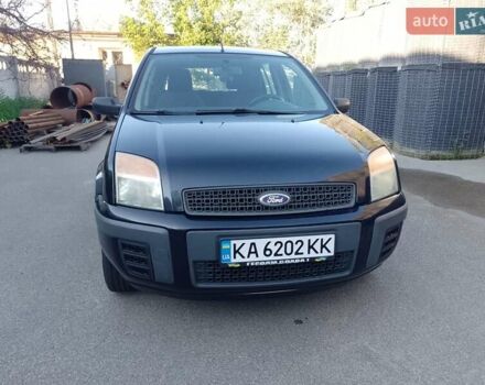 Синий Форд Фьюжн, объемом двигателя 1.25 л и пробегом 252 тыс. км за 4000 $, фото 3 на Automoto.ua