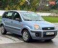 Форд Фьюжн 2007 в Луцке на Automoto.ua Синий Форд Фьюжн, объемом двигателя 1.6 л и пробегом 302 тыс. км за 4600 $, фото 1 на Automoto.ua