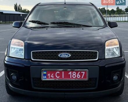 Синий Форд Фьюжн, объемом двигателя 1.4 л и пробегом 157 тыс. км за 5950 $, фото 4 на Automoto.ua