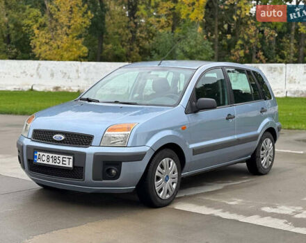 Форд Фьюжн 2007 в Луцке на Automoto.ua Синий Форд Фьюжн, объемом двигателя 1.6 л и пробегом 302 тыс. км за 4600 $, фото 10 на Automoto.ua