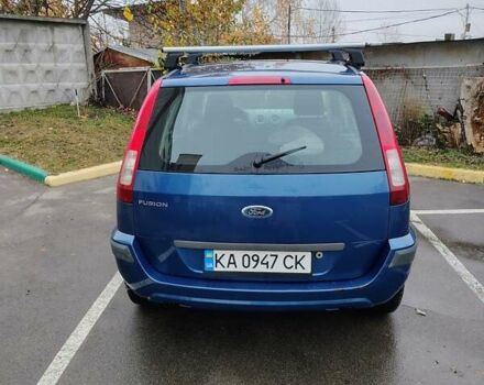Синий Форд Фьюжн, объемом двигателя 1.39 л и пробегом 318 тыс. км за 3800 $, фото 1 на Automoto.ua