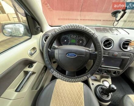 Форд Фьюжн 2007 в Первомайск на Automoto.ua Синий Форд Фьюжн, объемом двигателя 1.39 л и пробегом 303 тыс. км за 5200 $, фото 14 на Automoto.ua