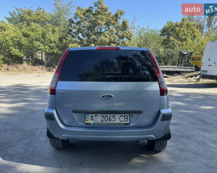 Синий Форд Фьюжн, объемом двигателя 0 л и пробегом 240 тыс. км за 4600 $, фото 5 на Automoto.ua