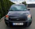 Синий Форд Фьюжн, объемом двигателя 1.2 л и пробегом 283 тыс. км за 3500 $, фото 8 на Automoto.ua