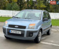 Форд Фьюжн 2007 в Луцке на Automoto.ua Синий Форд Фьюжн, объемом двигателя 1.6 л и пробегом 302 тыс. км за 4600 $, фото 11 на Automoto.ua