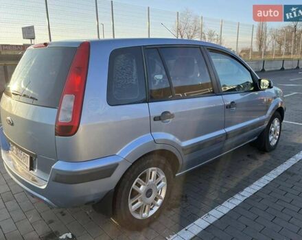 Форд Фьюжн 2007 в Первомайск на Automoto.ua Синий Форд Фьюжн, объемом двигателя 1.39 л и пробегом 303 тыс. км за 5200 $, фото 2 на Automoto.ua