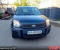 Синий Форд Фьюжн, объемом двигателя 1.2 л и пробегом 252 тыс. км за 4200 $, фото 1 на Automoto.ua