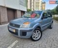 Синий Форд Фьюжн, объемом двигателя 1.6 л и пробегом 181 тыс. км за 5150 $, фото 5 на Automoto.ua