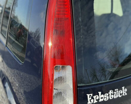 Синій Форд Фьюжен, об'ємом двигуна 1.4 л та пробігом 188 тис. км за 4900 $, фото 24 на Automoto.ua