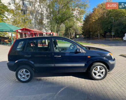 Форд Фьюжн 2007 в Киеве на Automoto.ua Синий Форд Фьюжн, объемом двигателя 1.39 л и пробегом 240 тыс. км за 4900 $, фото 9 на Automoto.ua