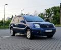 Синий Форд Фьюжн, объемом двигателя 1.4 л и пробегом 0 тыс. км за 4100 $, фото 1 на Automoto.ua