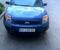 Синий Форд Фьюжн, объемом двигателя 1.6 л и пробегом 208 тыс. км за 4200 $, фото 1 на Automoto.ua