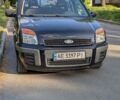 Синий Форд Фьюжн, объемом двигателя 1.39 л и пробегом 182 тыс. км за 4200 $, фото 1 на Automoto.ua