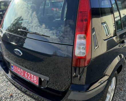 Синій Форд Фьюжен, об'ємом двигуна 1.4 л та пробігом 188 тис. км за 4900 $, фото 67 на Automoto.ua