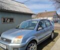 Синий Форд Фьюжн, объемом двигателя 1.6 л и пробегом 207 тыс. км за 4600 $, фото 4 на Automoto.ua