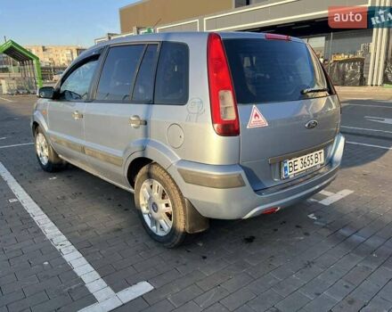 Форд Фьюжн 2007 в Первомайск на Automoto.ua Синий Форд Фьюжн, объемом двигателя 1.39 л и пробегом 303 тыс. км за 5200 $, фото 4 на Automoto.ua