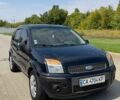 Синій Форд Фьюжен, об'ємом двигуна 1.4 л та пробігом 244 тис. км за 4500 $, фото 1 на Automoto.ua
