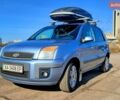 Синий Форд Фьюжн, объемом двигателя 1.39 л и пробегом 318 тыс. км за 3500 $, фото 1 на Automoto.ua