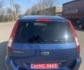 Форд Фьюжн 2007 в Ровно на Automoto.ua Синий Форд Фьюжн, объемом двигателя 1.4 л и пробегом 190 тыс. км за 5350 $, фото 3 на Automoto.ua