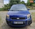 Синий Форд Фьюжн, объемом двигателя 1.4 л и пробегом 130 тыс. км за 4400 $, фото 18 на Automoto.ua