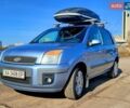 Синий Форд Фьюжн, объемом двигателя 1.39 л и пробегом 318 тыс. км за 3900 $, фото 1 на Automoto.ua