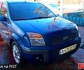 Синій Форд Фьюжен, об'ємом двигуна 1.4 л та пробігом 106 тис. км за 6150 $, фото 1 на Automoto.ua