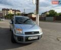 Синій Форд Фьюжен, об'ємом двигуна 1.39 л та пробігом 117 тис. км за 3999 $, фото 7 на Automoto.ua