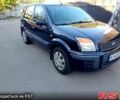 Синий Форд Фьюжн, объемом двигателя 1.2 л и пробегом 252 тыс. км за 4200 $, фото 1 на Automoto.ua