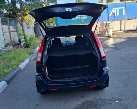 Синій Форд Фьюжен, об'ємом двигуна 1.24 л та пробігом 123 тис. км за 5300 $, фото 19 на Automoto.ua