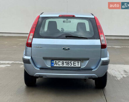 Форд Фьюжн 2007 в Луцке на Automoto.ua Синий Форд Фьюжн, объемом двигателя 1.6 л и пробегом 302 тыс. км за 4600 $, фото 5 на Automoto.ua