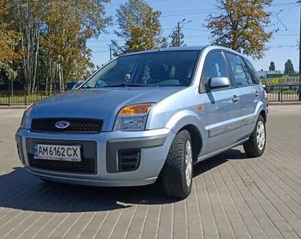 Синий Форд Фьюжн, объемом двигателя 1.39 л и пробегом 128 тыс. км за 5300 $, фото 6 на Automoto.ua