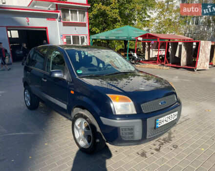 Форд Фьюжн 2007 в Киеве на Automoto.ua Синий Форд Фьюжн, объемом двигателя 1.39 л и пробегом 240 тыс. км за 4900 $, фото 11 на Automoto.ua