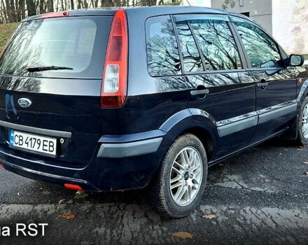 Синий Форд Фьюжн, объемом двигателя 1.2 л и пробегом 235 тыс. км за 3950 $, фото 9 на Automoto.ua